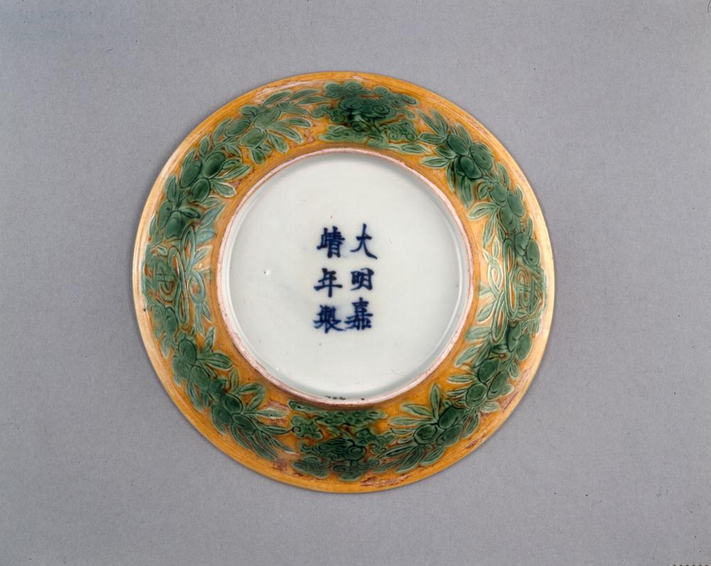 图片[2]-dish BM-PDF.726-China Archive